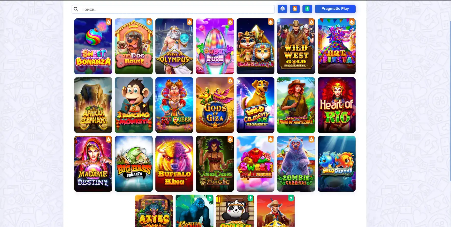 Vulkan Million casino интерфейс
